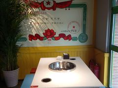 -钢管厂五区小郡肝火锅串串香(清河店)