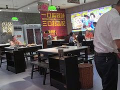 -卤校长老火锅(杨家坪直营店)