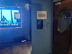 -好声音时尚量贩KTV(之心城店)