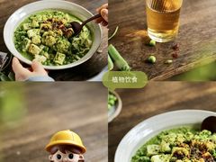 -乐刻运动健身(蓝润摩里中心店)