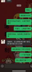-美莱医疗美容医院