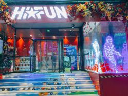 -嗨翻Hi-Fun竞技主题乐园·蹦床团建生日聚会(五棵松华熙店)