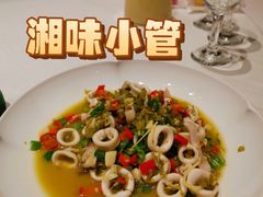 -红城阁·上海味道(四平路店)
