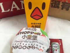 -汉堡王(上海凌云壹街坊店)