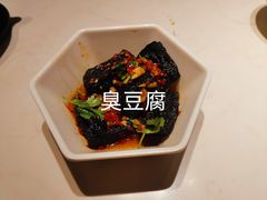-火宫殿(五一大道分店)
