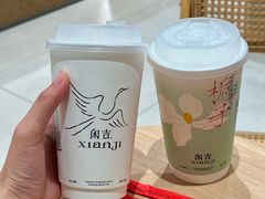 -江南环球港