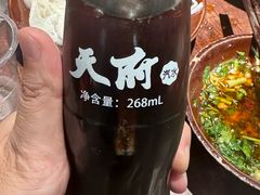 -仪表厂火锅(总店)