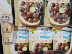 -沃尔玛购物广场(仓山万达店)