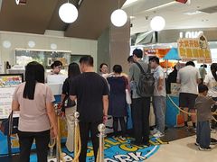 -福田卓悦INTOWN购物中心
