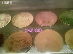 哈根达斯-盛宴自助餐厅(运达喜来登店)