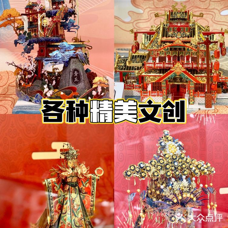 武汉首家🔥全球潮玩集合—X11❗️