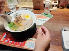 -一豚轩·烧鸟·豚骨拉面(五四路店)