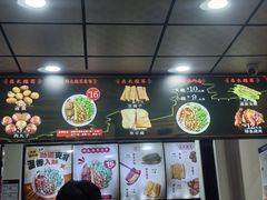 -任记七中刀削面(总店)