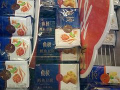 -物美超市(三里河店)