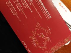 -御湾·浅水湾·贺胜土鸡汤(潜山店)