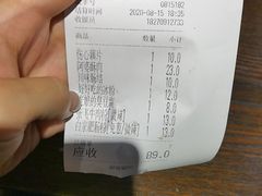 -爆炸头阿姨小四川正宗川味小吃(无任何分店)