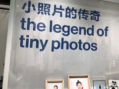 -天真蓝照相馆(龙岗万科里店)