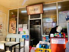 -陈亨卤煮小肠(广安门店)