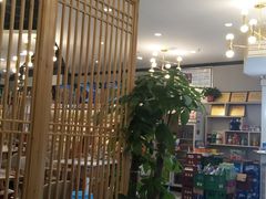 大堂-屋头串串(新街里店)