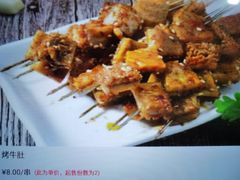 -张记焖窑·十五年专注焖烤(雍和宫店)