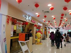门面-一席地·本地鸡窝·杭帮鸡火锅(萧山银隆百货店)