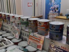 -百安居装修建材卖场(南山店)