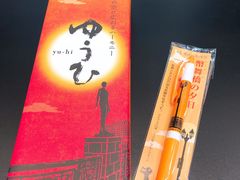 -币舞桥