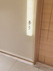 -苑苑vbeauty科技美容SPA