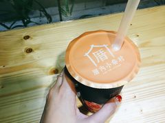 -厝内小眷村(天河南一路店)