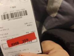 -ZARA HOME(天环广场店)
