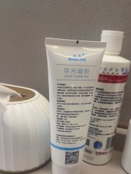 -杭州米兰柏羽医疗美容医院