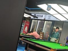 -名仕台球(保利广场店)