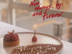 -蝶舍·MAISON PAPILLON