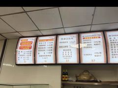 -津门永胜包子铺(哈尔滨道总店)