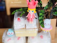 -红宝石·鲜奶小方·海派西点房(金杨店)