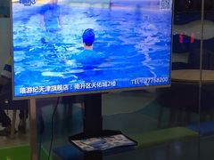 -嘻游纪亲子游泳中心(天佑城店)