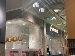 -Pennehut畔尼意面(合肥万象城店)