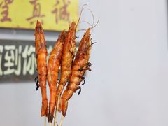 -丹东特色烤肉(南光三部店)