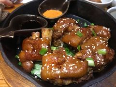 个旧烤猪蹄-云海肴·云南小炒·汽锅鸡(天津国金汇店)