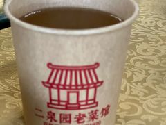 -二泉园老菜馆·百年无锡菜