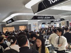 -北京SKP