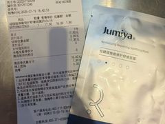 -融创茂(青岛店)