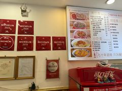 -竹园竹升面(西关总店)