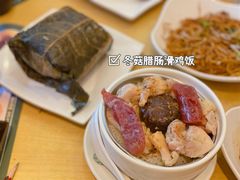-添好运点心专门店(百老汇店)