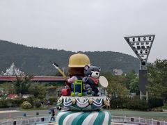 -无锡动物园·太湖欢乐园