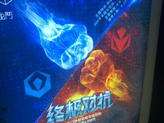 -秃鹫湾·推理大师沉浸式实景演绎推理剧场