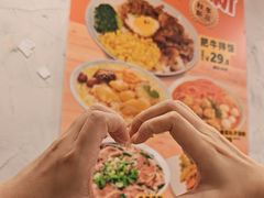 -池嬢拌粉(上海首店)