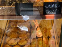 -包满意面包糕点(东坝店)