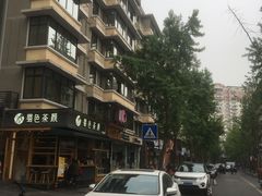 -奎星楼街