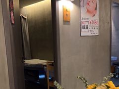 -施奈儿.洗头頭療.按摩SPA.采耳(上梅林店)
